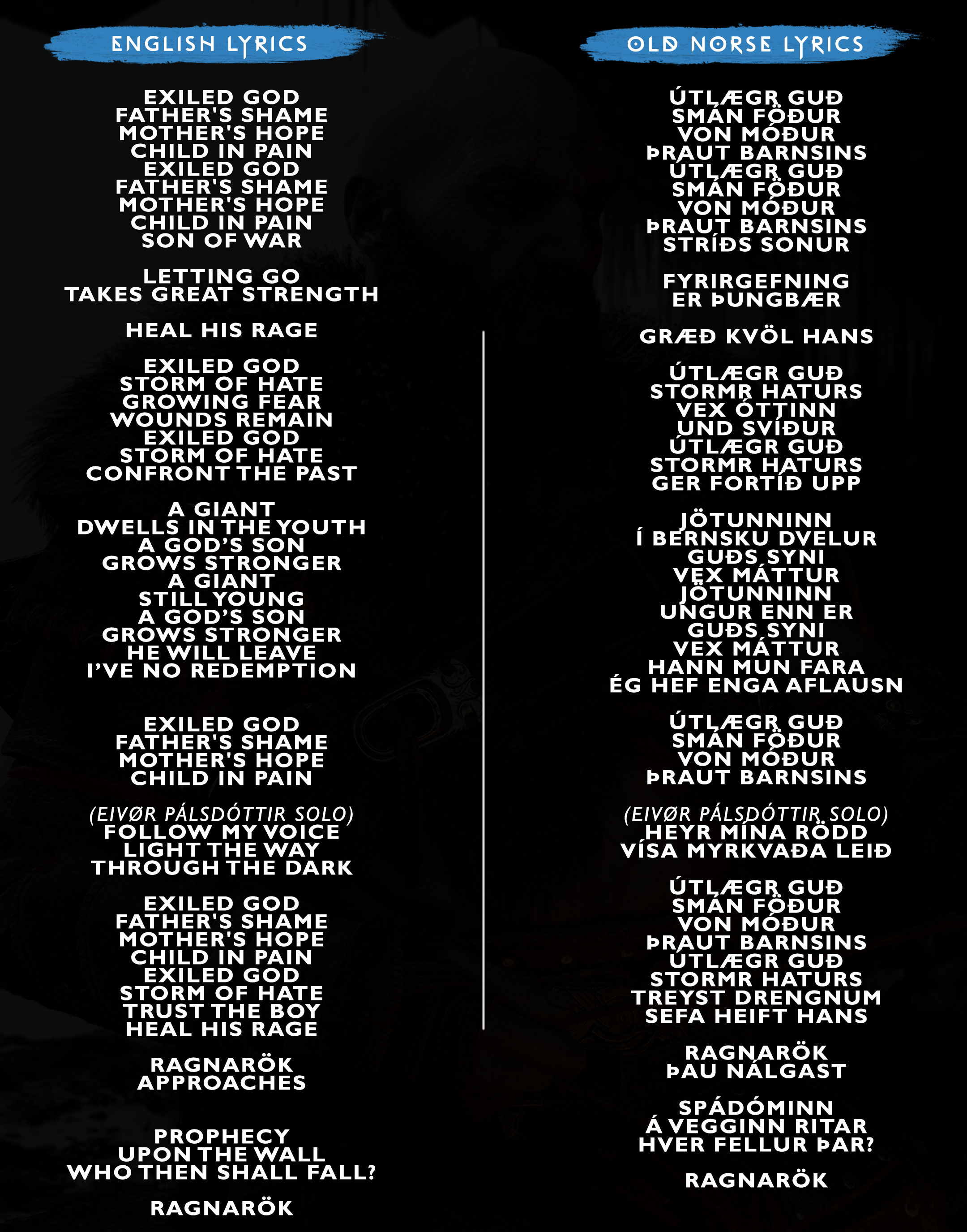 The Lyrics to God of War - Bear McCreary